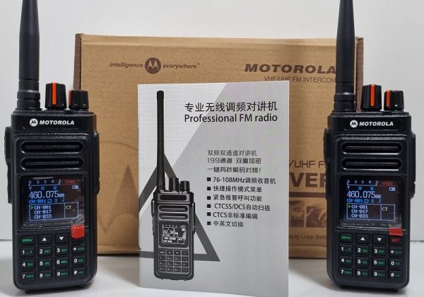 خرید فروش نمایندگی واکی تاکی قیمت بیسیم موتورولا CP-1600 برد بلند خرید فروش نمایندگی واکی تاکی قیمت بیسیم موتورولا CP-1600 برد بلند