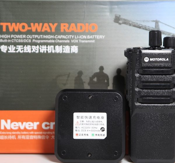 خرید فروش نمایندگی قیمت شارژر بیسیم Motorola-M1700 Plus