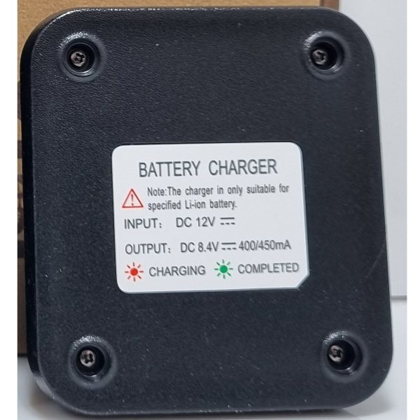 خرید فروش نمایندگی قیمت شارژر بیسیم Motorola-CP5810