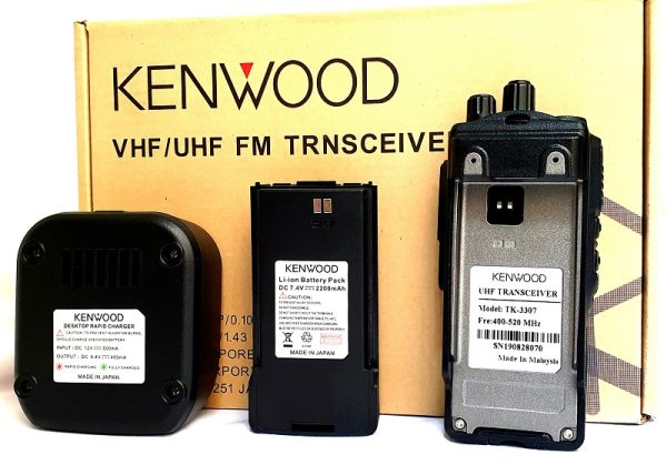 خرید فروش نمایندگی قیمت شارژر بیسیم Kenwood TK-3307