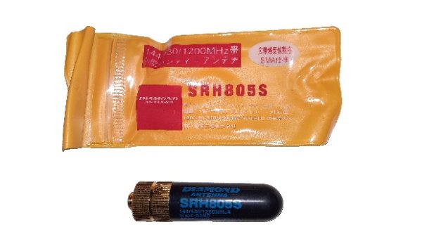 خرید فروش نمایندگی واکی تاکی قیمت آنتن دیاموند 5سانتیمتری خرید فروش نمایندگی واکی تاکی قیمت آنتن دیاموند 5سانتیمتری