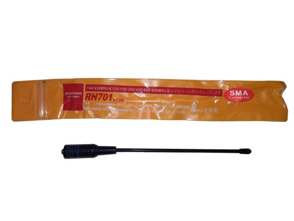 خرید فروش نمایندگی آنتن بیسیم دیاموند 40سانتیمتری واکی تاکی خرید فروش نمایندگی آنتن بیسیم دیاموند 40سانتیمتری واکی تاکی