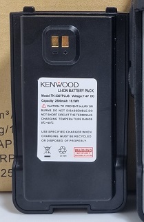 خرید فروش نمایندگی واکی تاکی قیمت باتری بیسیم کنوود Kenwood 3307 Plus