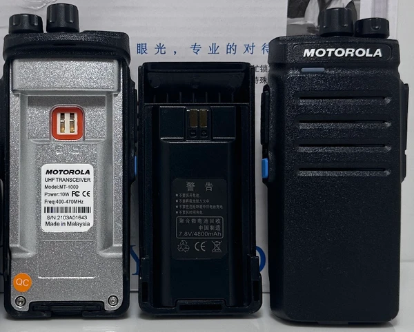 باتری بیسیم موتورولا ام تی Motorola MT-1000