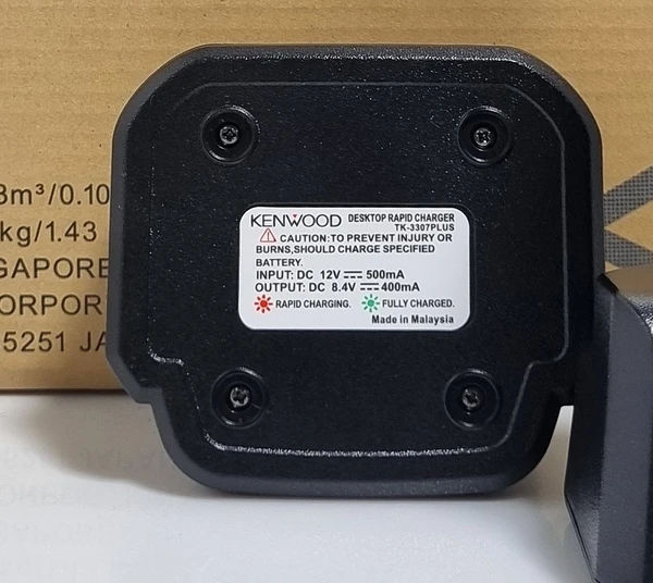 شارژر بیسیم کنوود Kenwood TK-3307Plus