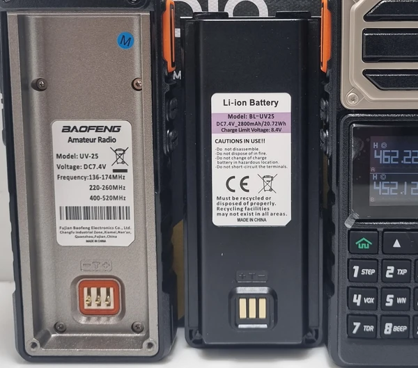 باتری بیسیم باوفنگ Baofeng UV-25