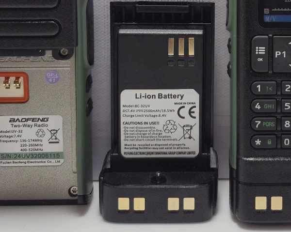 باتری بیسیم باوفنگ Baofeng UV-32