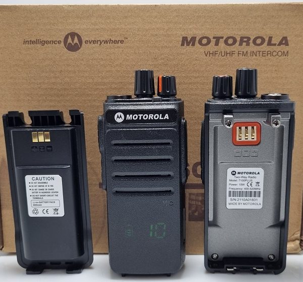 باتری بیسیم موتورولا Motorola 7100Plus 15w