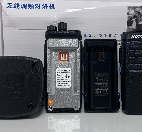 شارژر بیسیم Motorola MT-1000