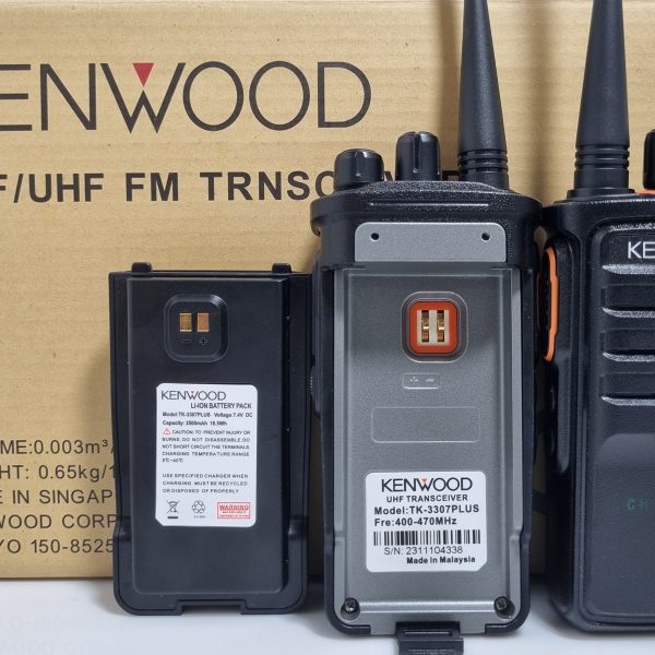 شارژر بیسیم Kenwood TK-3307Plus