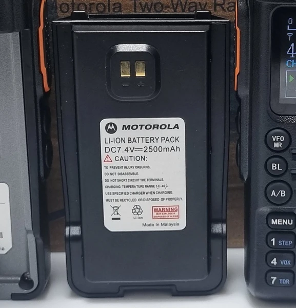 باتری بیسیم موتورولا Motorola DP88