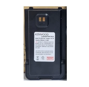 باتری بیسیم کنوود Kenwood TK-3307Plus