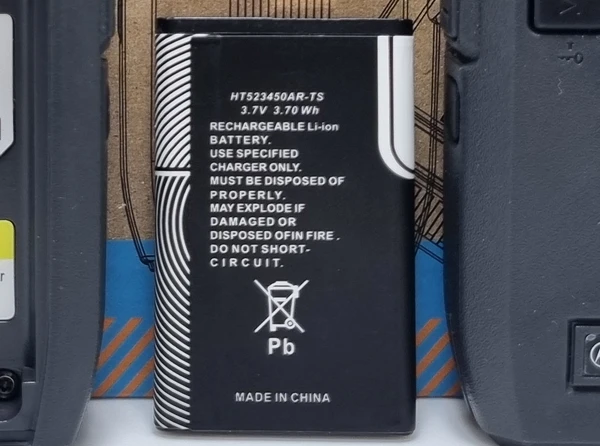 باتری بیسیم موتورولا Motorola M2-666