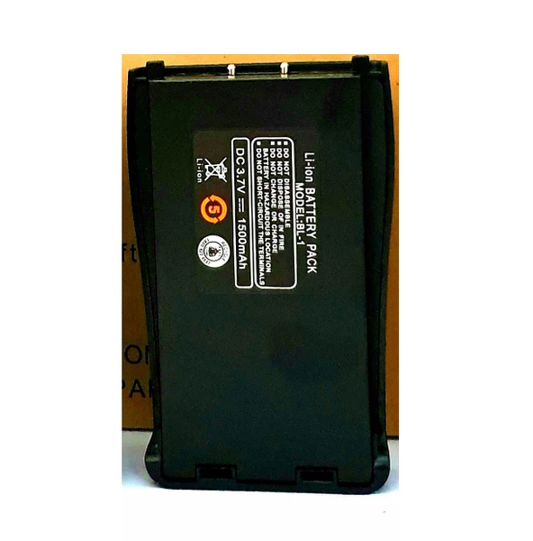 باتری بیسیم Kenwood TK-3207NewPlus