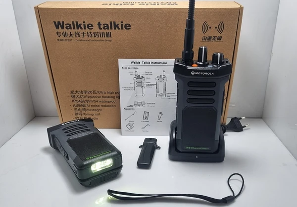 باتری بیسیم موتورولا Motorola GP-919