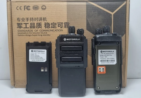 باتری بیسیم موتورولا Motorola GP1800 Plus